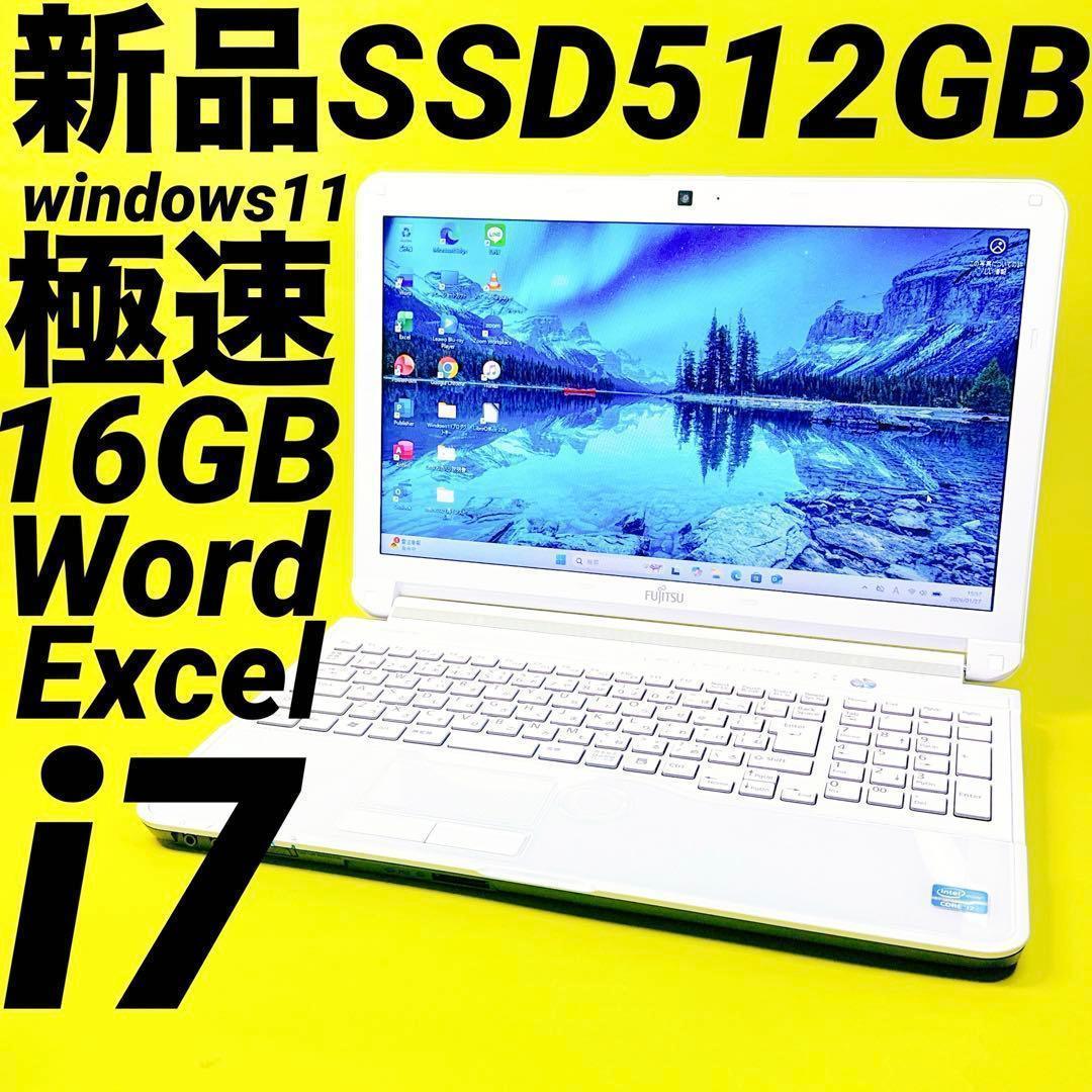 極速i7&16GB⭐️新品爆速SSD windows11ノートパソコン カメラ - メルカリ