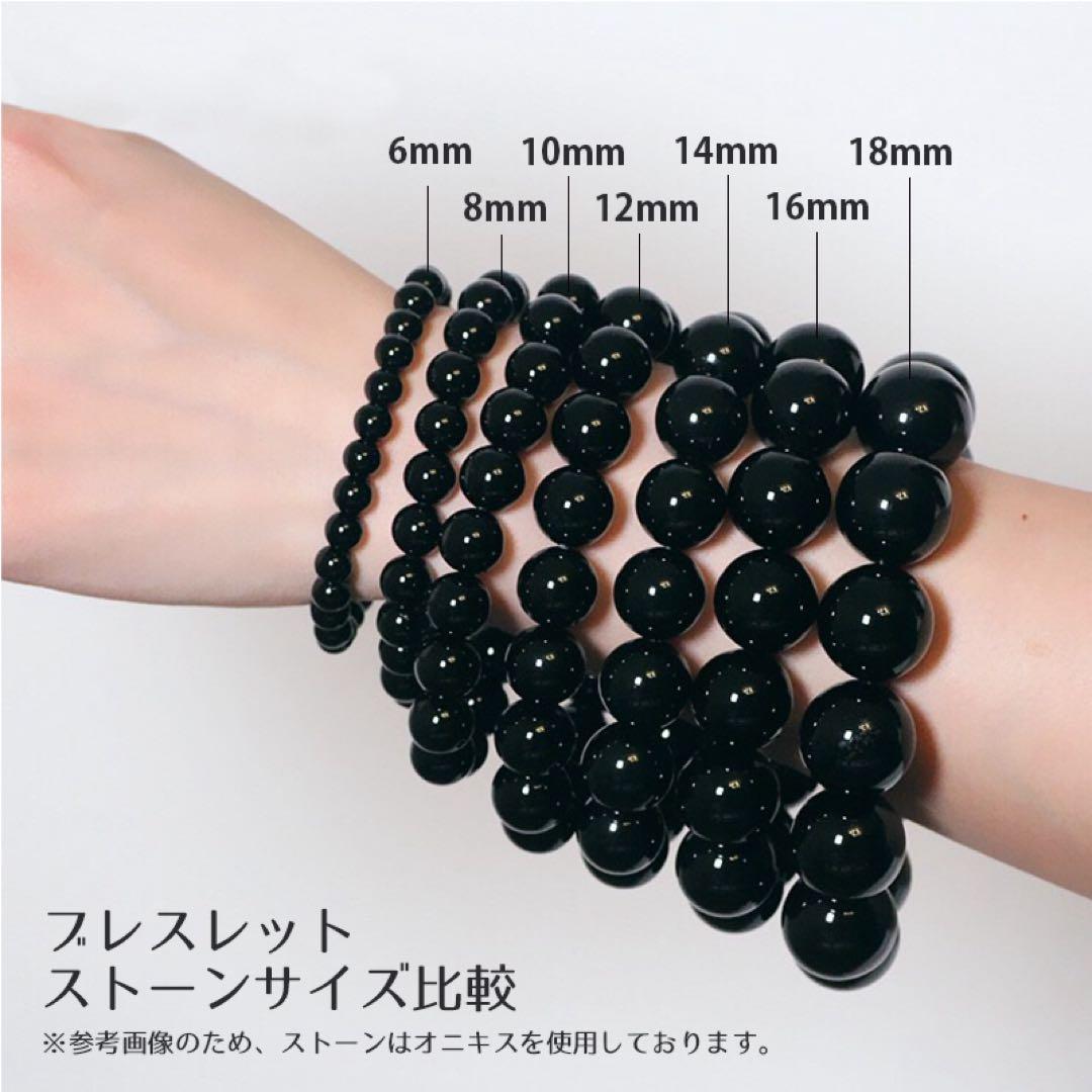 1連売り☆天然石 ミックスベリルカラーアゲート パワーストーン 粒売り 連材