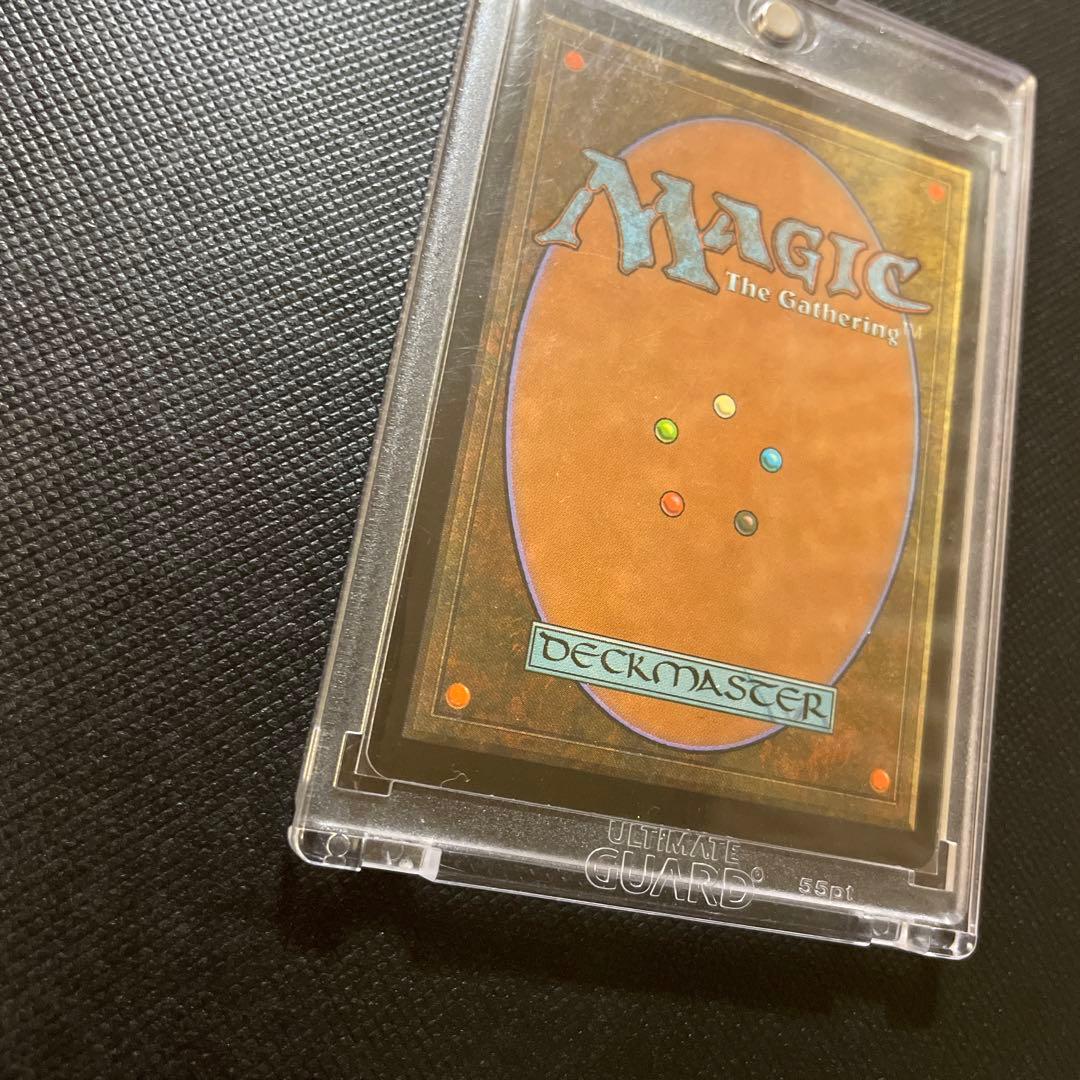 MTG シヴ山のドラゴン　第7版　日本語版　foil