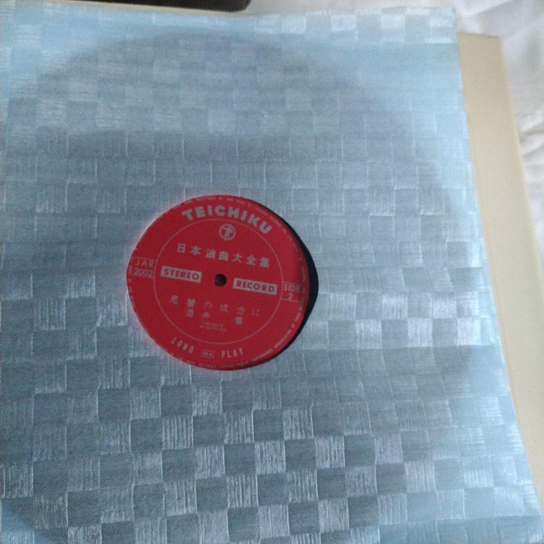 昭和レトロ　日本涙曲大全集　Record　セット