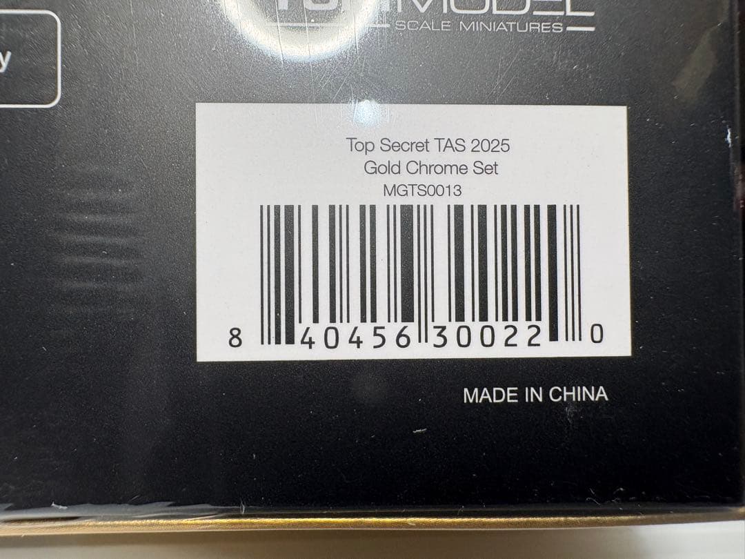 MINI GT Top Secret 東京オートサロン 2025限定セット