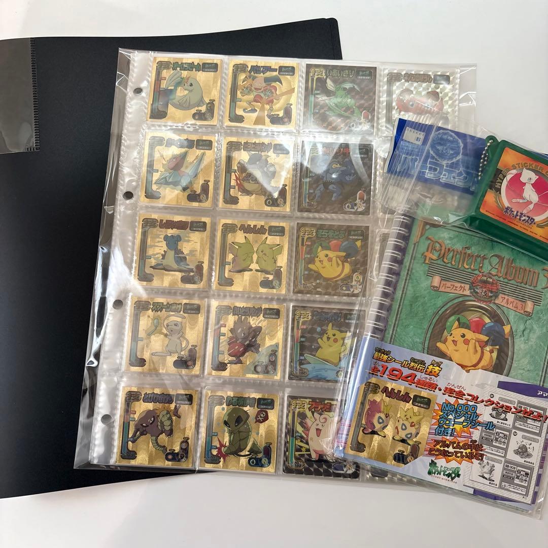 ➄ Pokémon 最強シール烈伝 技 - メルカリ