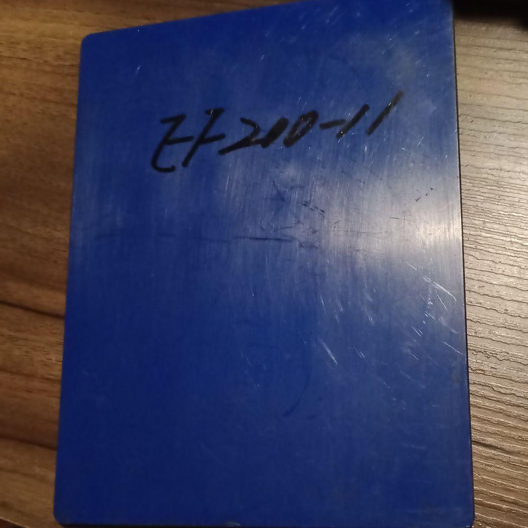 区名札　吹田　機関車　国鉄　JR　EF200