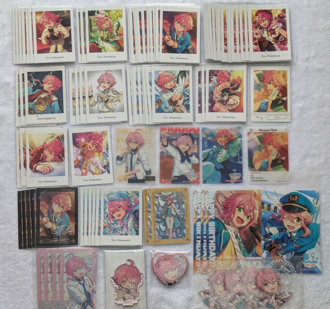 あんスタ 姫宮桃李 グッズまとめ あん スタ ぴくり あ 3