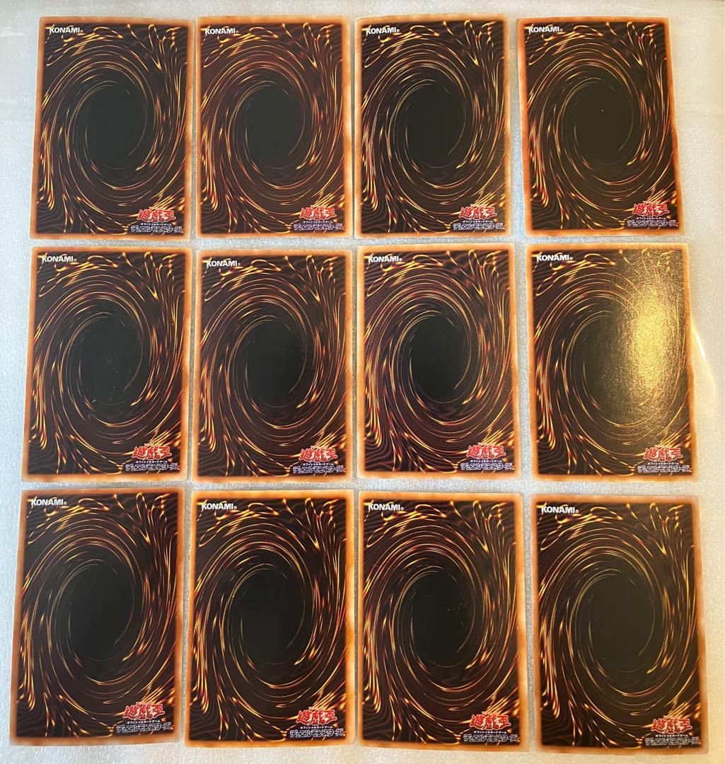 遊戯王カード 83枚まとめ売り+ケース