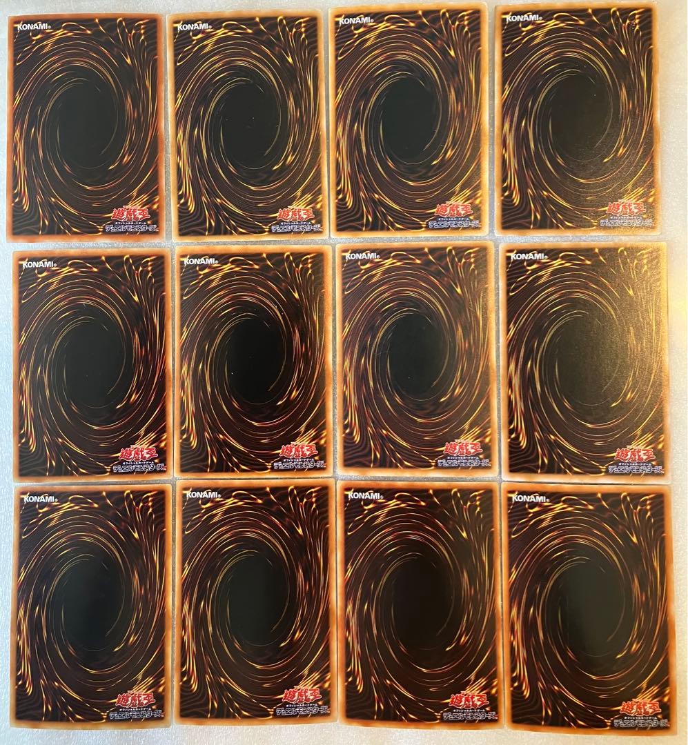 遊戯王カード 83枚まとめ売り+ケース