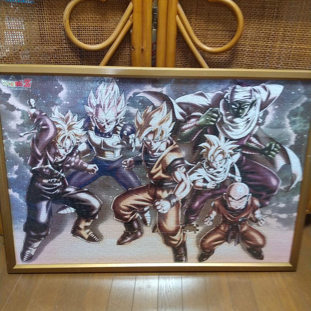ドラゴンボールZ ジグソーパズル 完成品額縁付き3枚セット - メルカリ