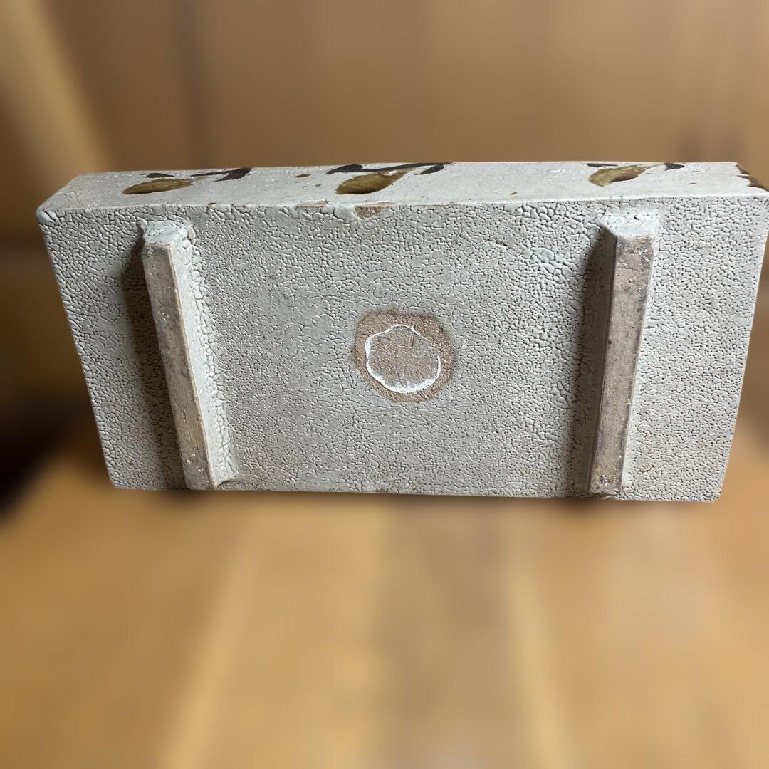 浜田庄司　鐡絵水盤　箱なし