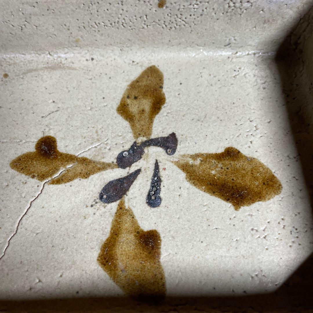 浜田庄司　鐡絵水盤　箱なし