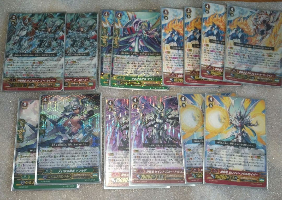 ！値下げ！③ヴァンガード　ロイヤルパラディンまとめ売り