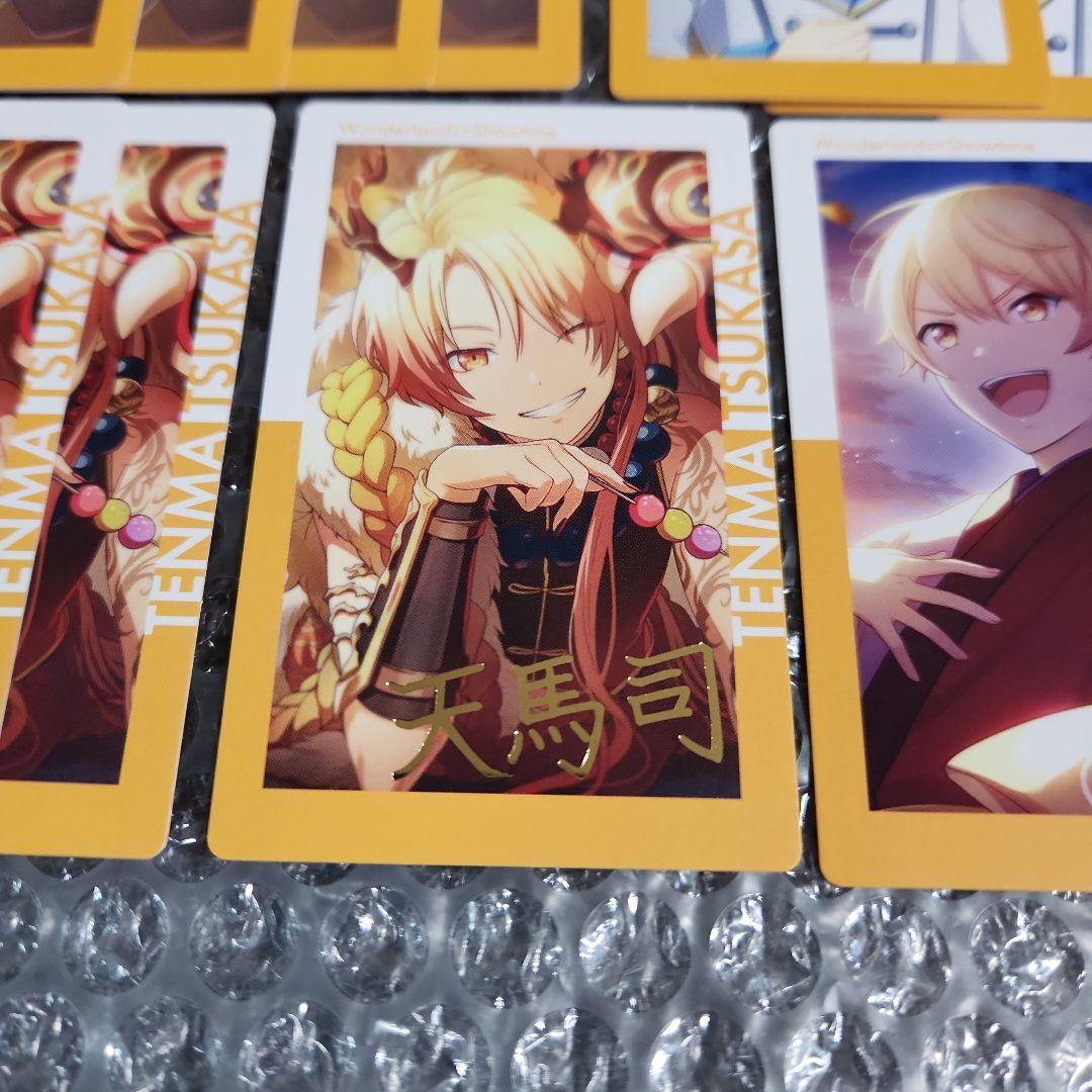 プロセカ プロジェクトセカイ エピカ 箔押し 天馬司 - メルカリ