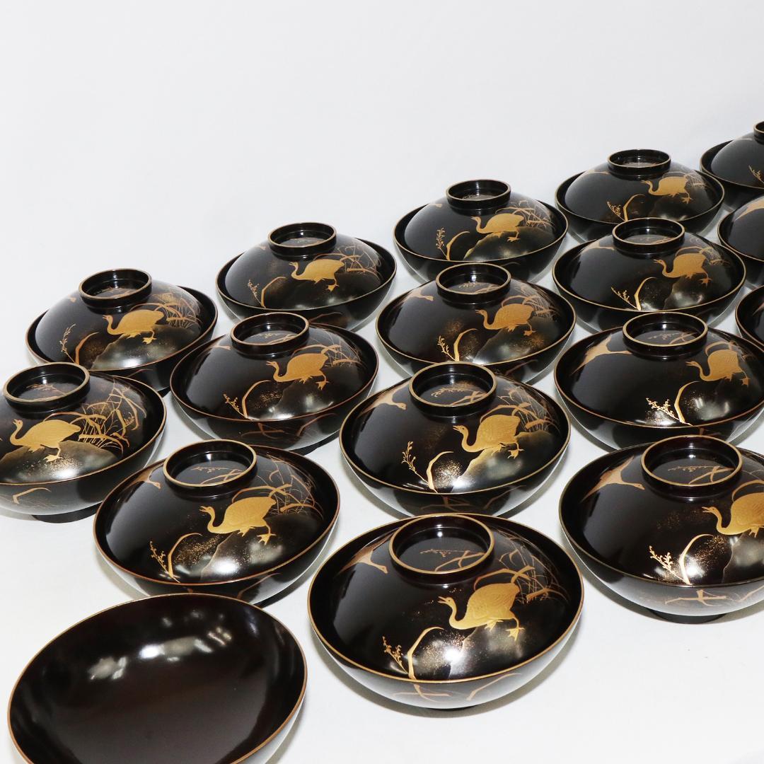 蒔絵 漆 懐石 汁椀 鶴 鳥 20客 1客蓋欠品 木製 吸物椀