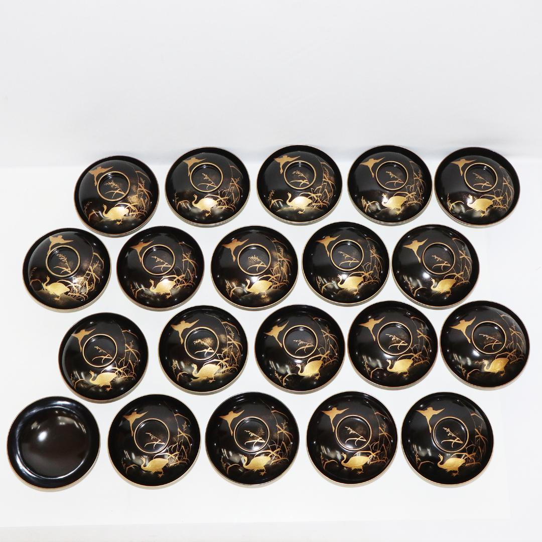 蒔絵 漆 懐石 汁椀 鶴 鳥 20客 1客蓋欠品 木製 吸物椀