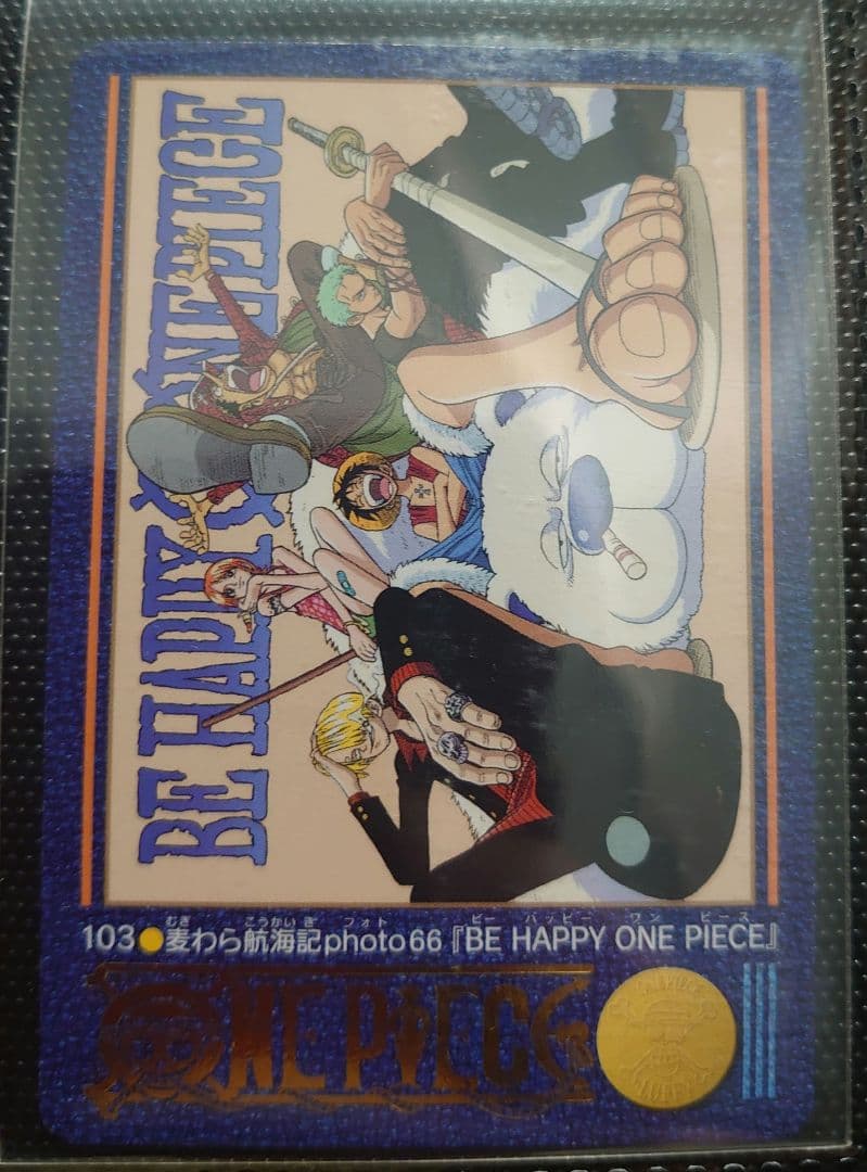 ワンピースカード　ビジュアルアドベンチャー