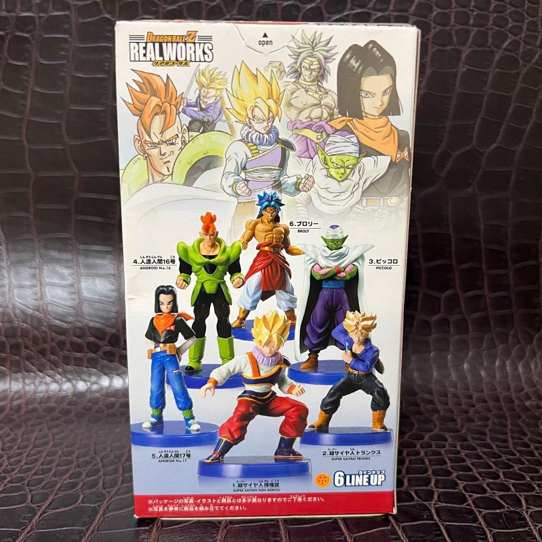 ■ 激レア 新品未開封 ドラゴンボールZ リアルワークス ブロリー 人造人間編