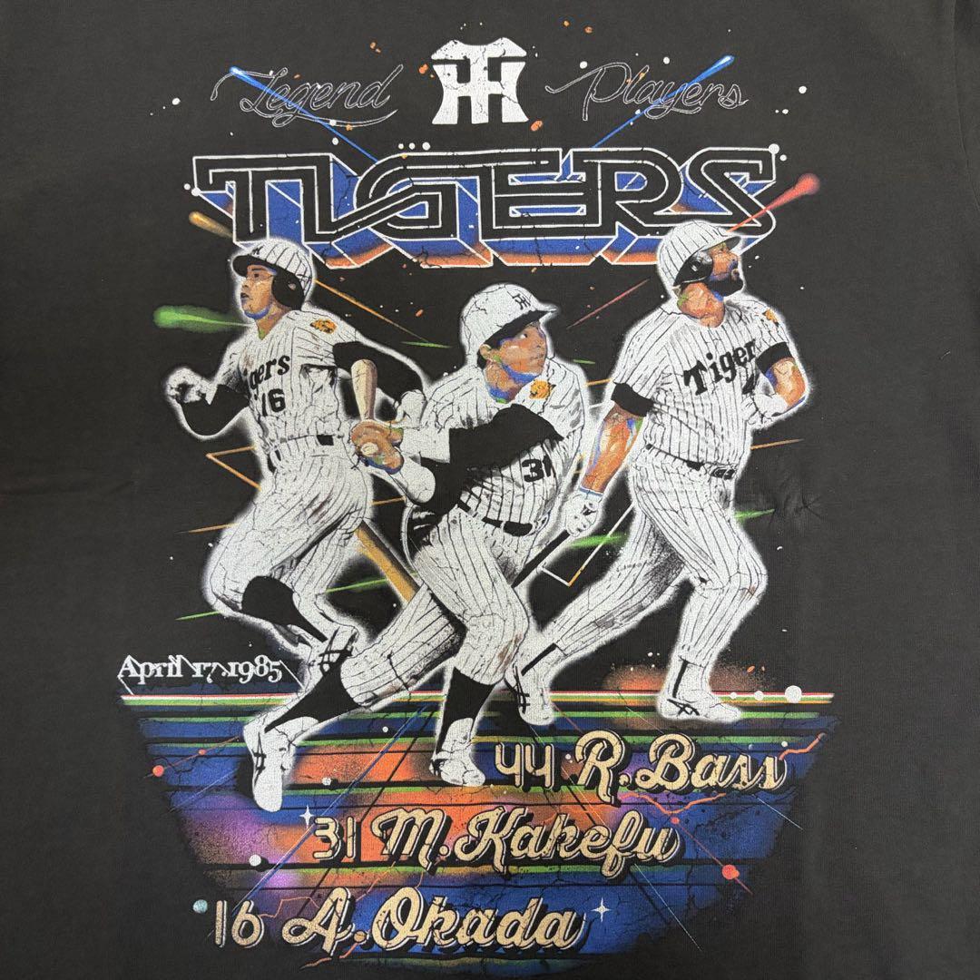 WAYP MUSIC Tigers legend players 1985s T