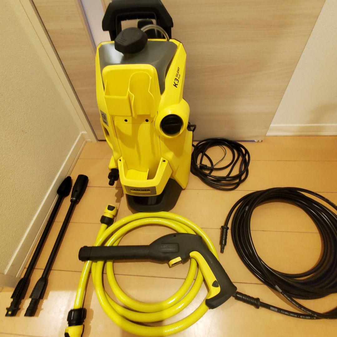 最新KARCHER K3 サイレントプラス高圧洗浄機