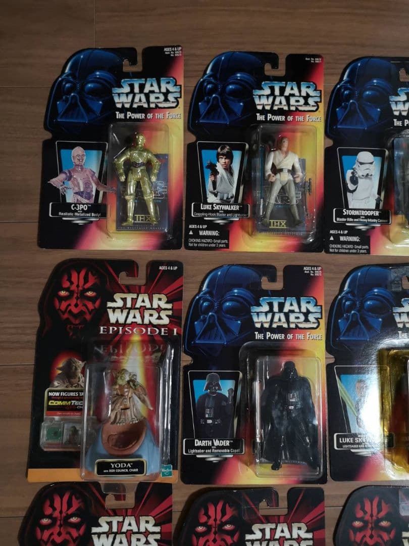 スターウォーズ フィギュアブリスター19体まとめ売り おまけ付