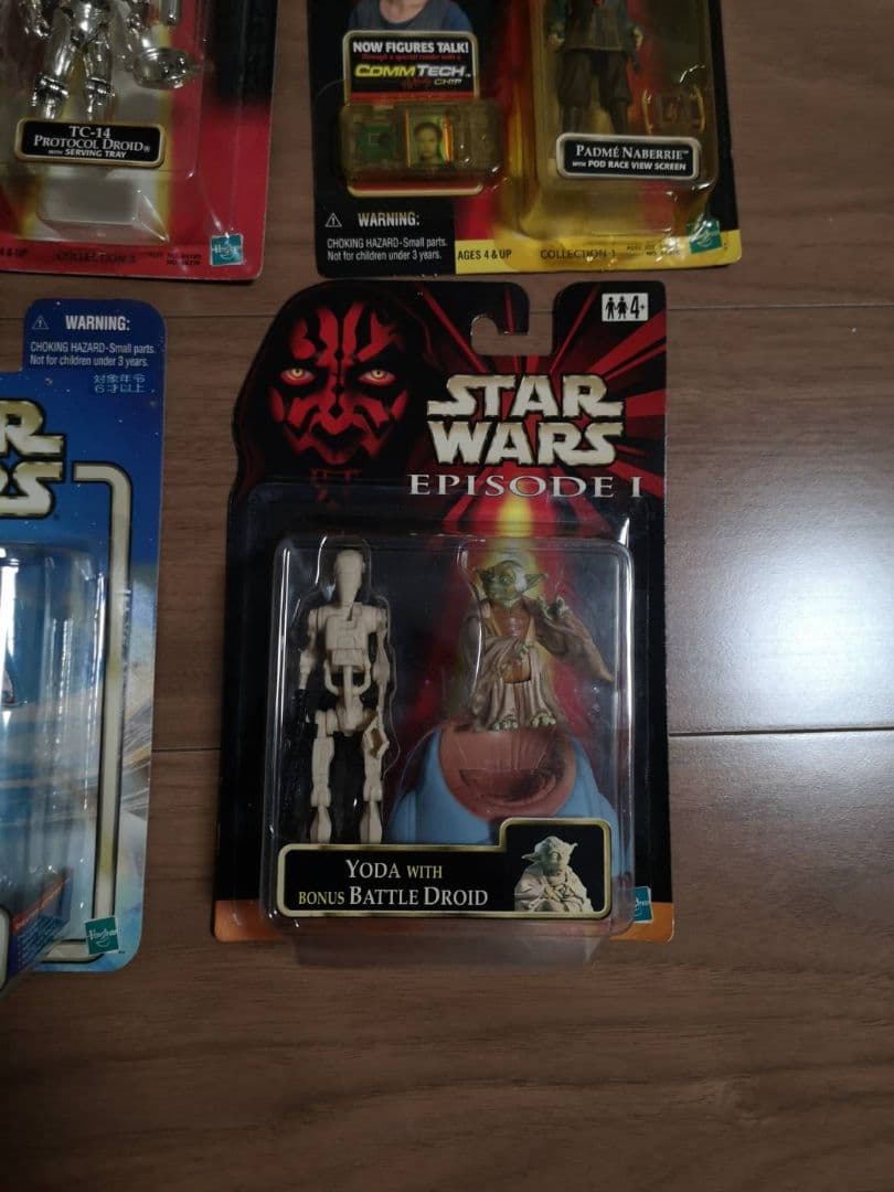 スターウォーズ フィギュアブリスター19体まとめ売り おまけ付