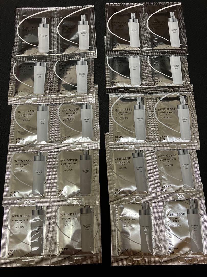 アルビオンアンフィネス パンプマトリクスミルク 20包 - メルカリ