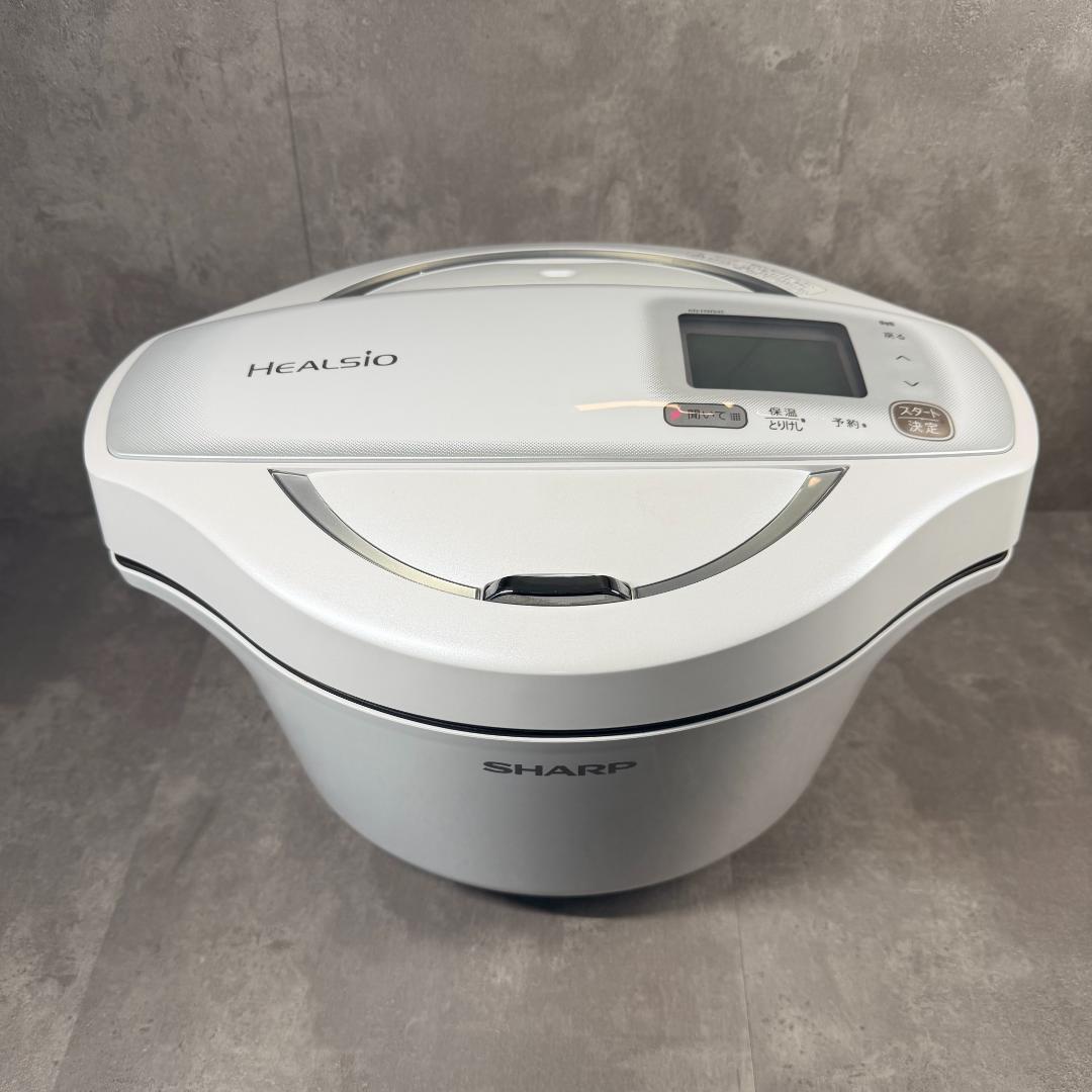 SHARP ヘルシオ ホットクック 2.4L KN-HW24E 別売レシピ本付き
