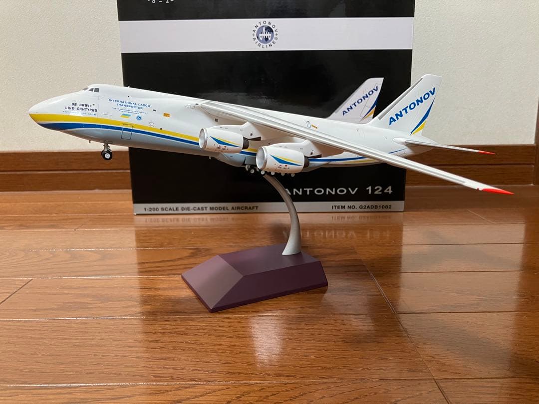 貨物機模型 アントノフ AN-124-100 RUSLAN 1/200 か Antonov An-124