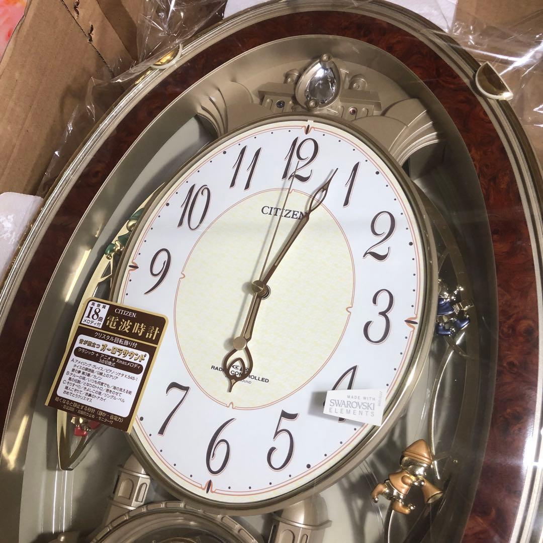 未使用　CITIZEN シチズン　パルミューズクイーンダムDX 電波時計
