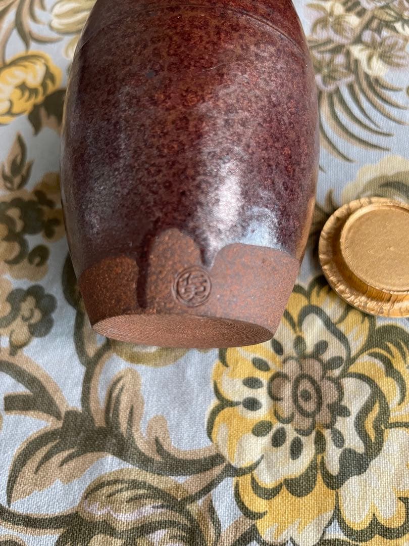 肩衝茶入 大名物槍の鞘 写 笹田仁史