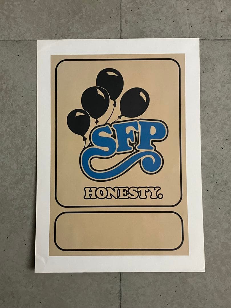 STRUGGLE FOR PRIDE HONESTY ポスター