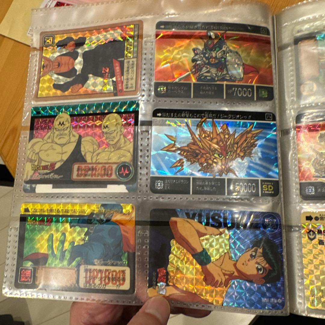 ドラゴンボールZ カードバインダー