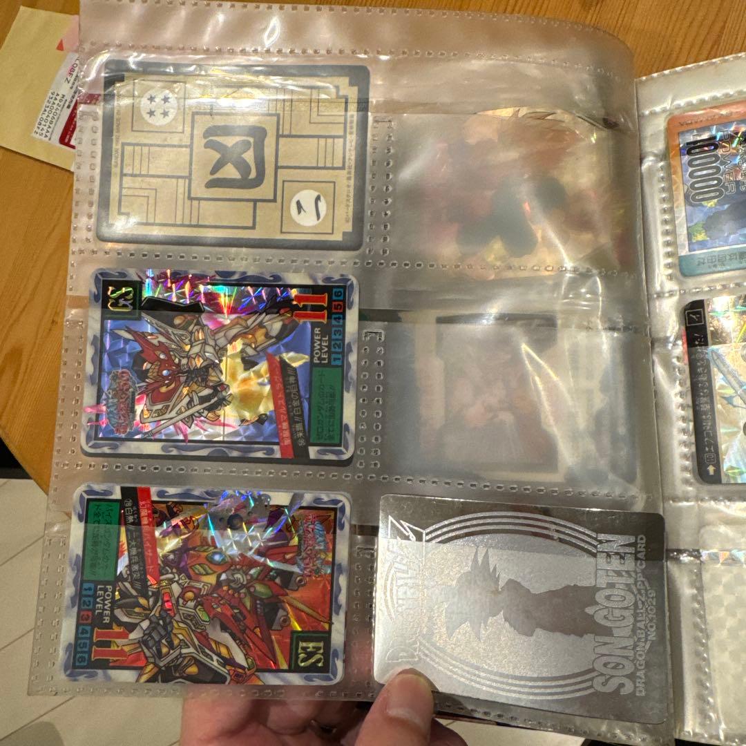 ドラゴンボールZ カードバインダー