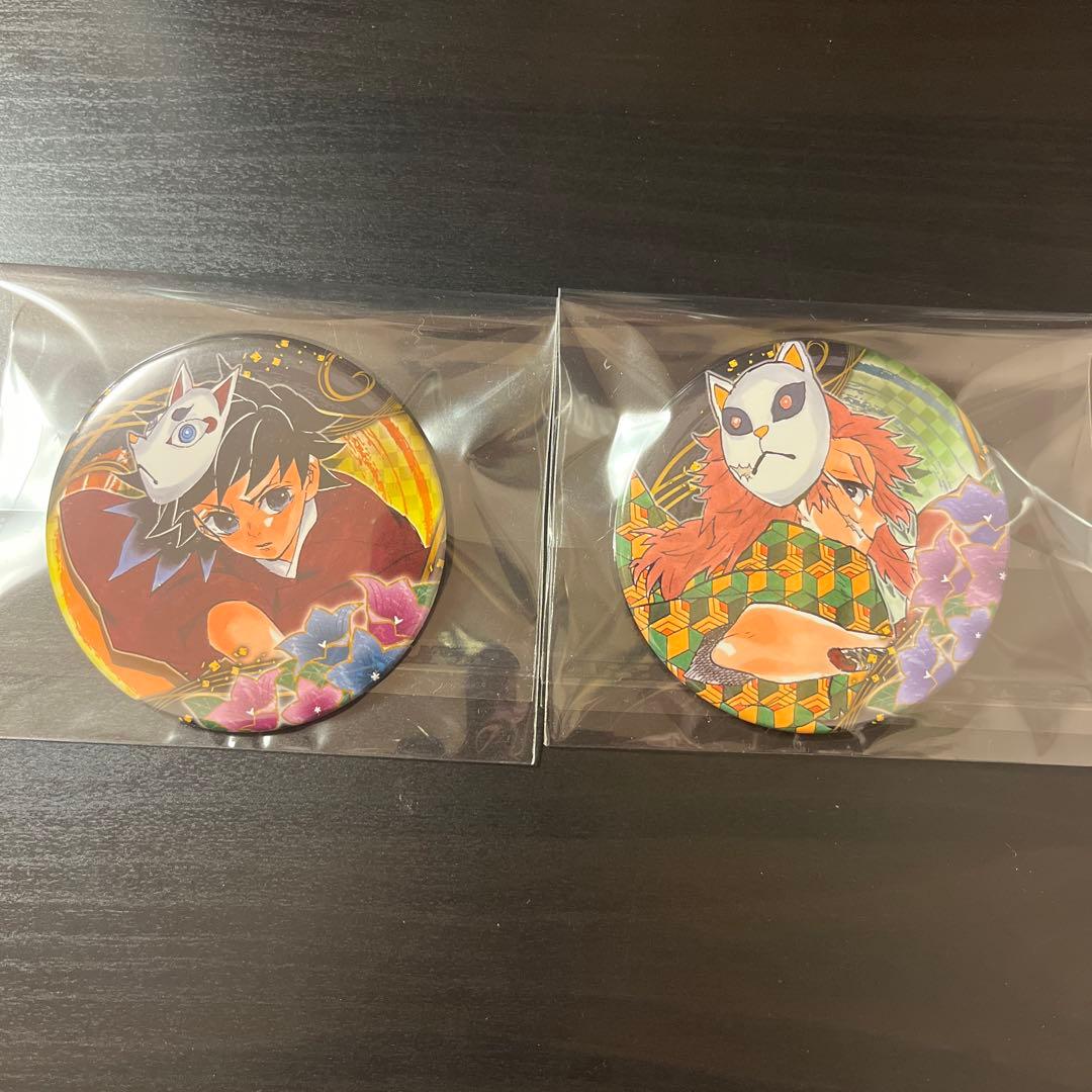 鬼滅の刃 缶バッチ 富岡義勇 錆兎 - メルカリ