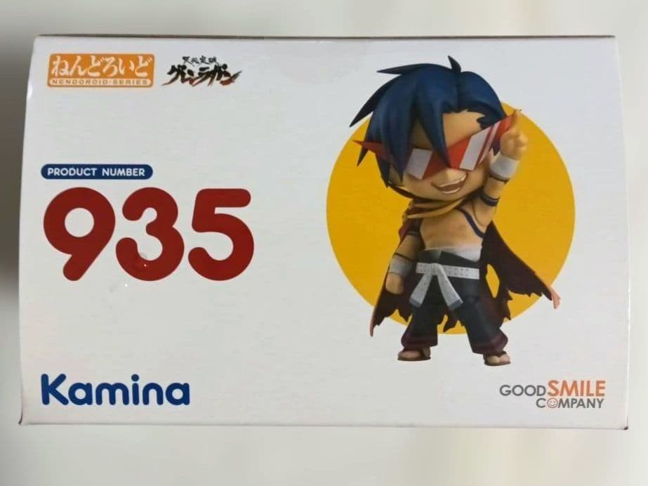 ねんどろいど 天元突破グレンラガン カミナ 特典付き - メルカリ
