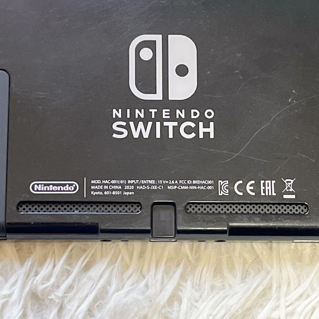 Nintendo Switch バッテリー強化版 本体のみ 2020年