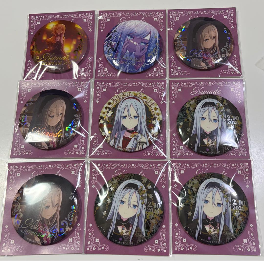 プロセカ 宵崎奏 はぴこれ バースデーくじ 缶バッジ - メルカリ