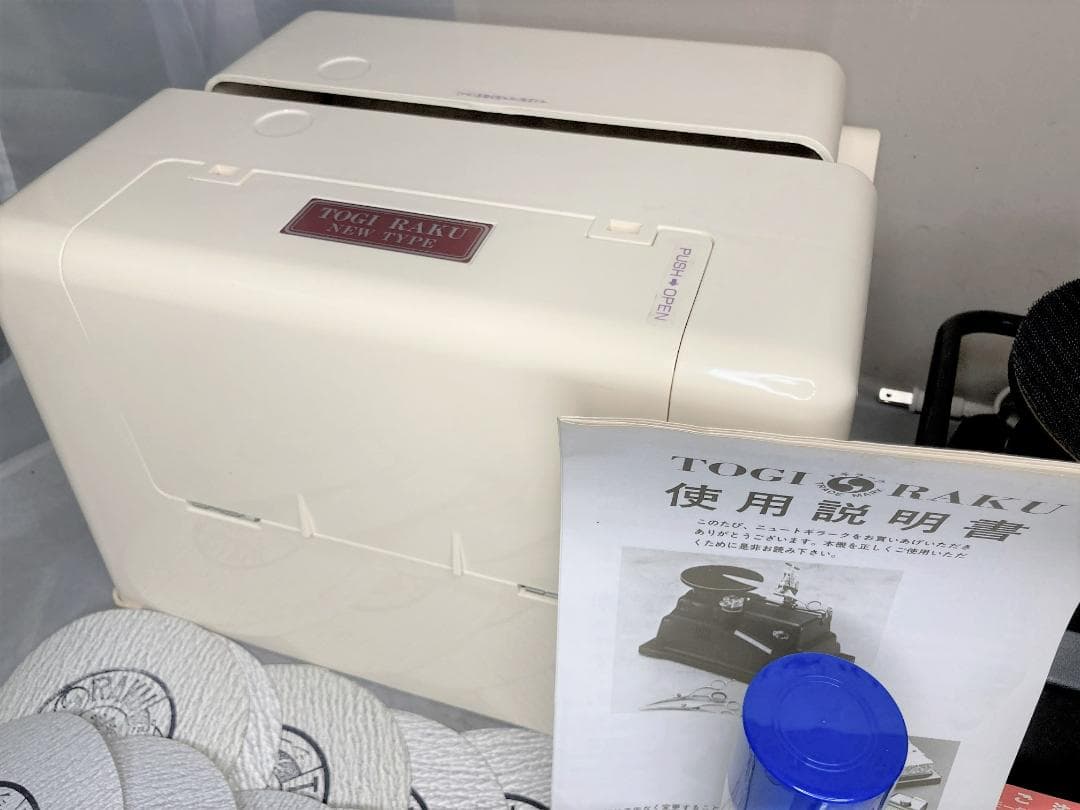 □島理研 トギラーク NEWTYPE□動作確認済 付属品多数 値下げ 島理研