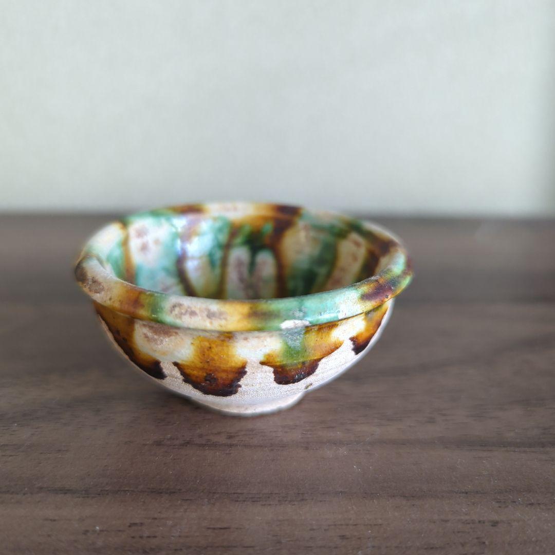 唐三彩盃 大熊美術 - 唐三彩盃 | 古美術品専門サイト fufufufu.com