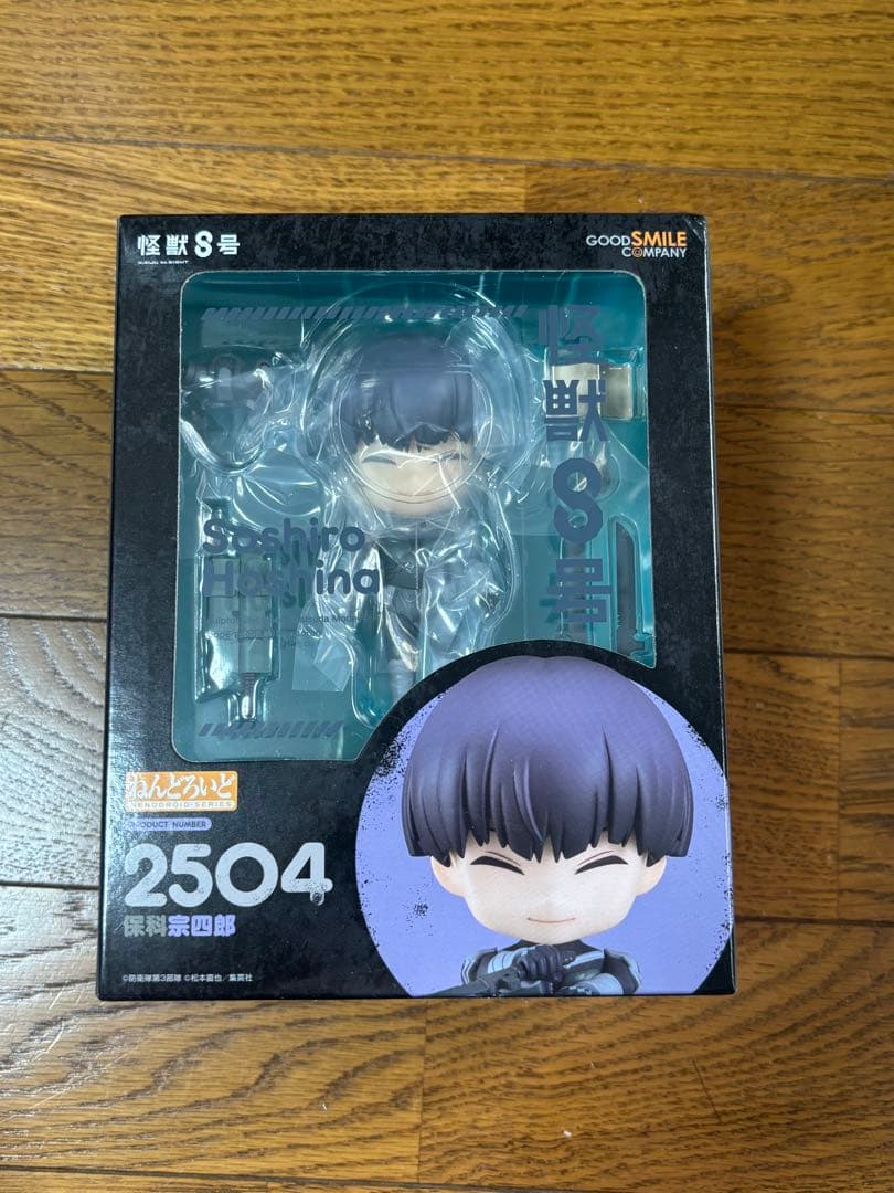 2025年最新】Yahoo!オークション -転スラ フィギュアの中古品・新品