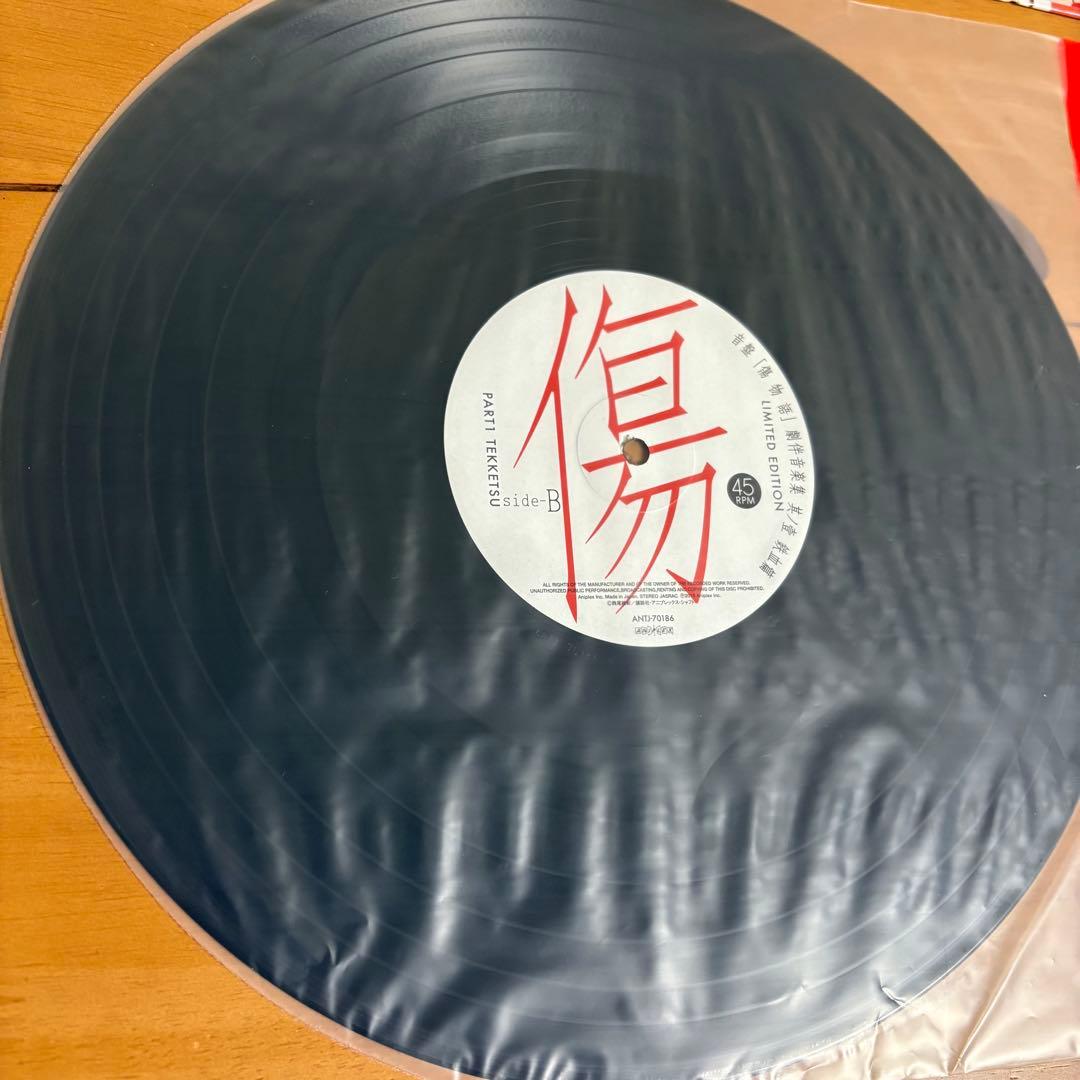 「傷物語」　鉄血篇　レコード　神前暁　西尾維新