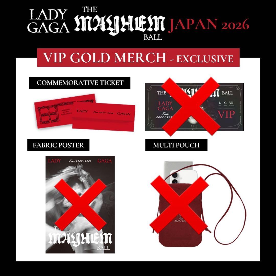 LADY GAGA MAYHEM VIP特典 - メルカリ