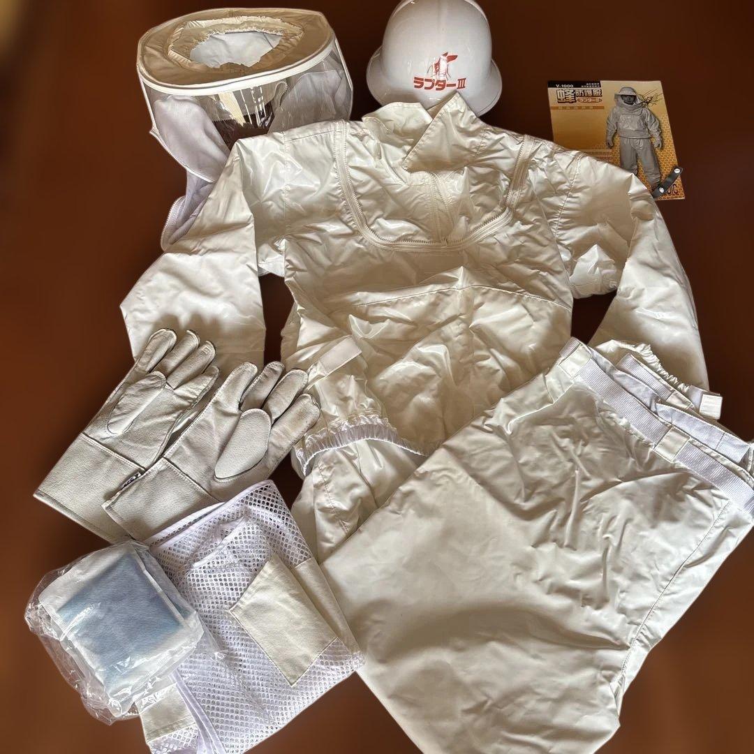 蜂防護服 ラプターⅢ V-1000