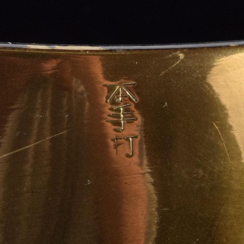 仏教美術 仏具 銅製鎚目 紅葉蒔絵 本手打 おりん V 8937