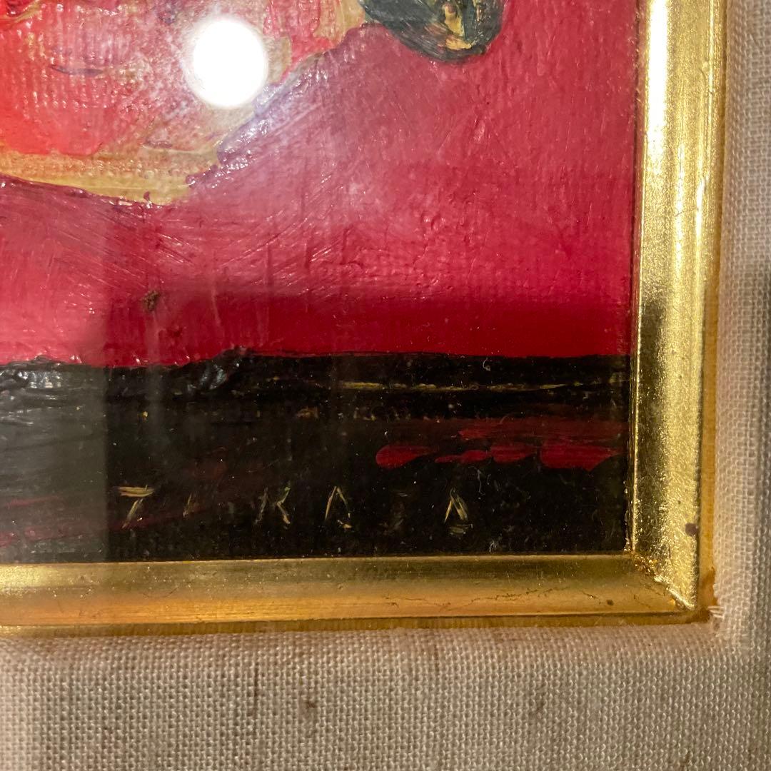 市村司「ばら」薔薇/バラ 油彩 アートクラブ会員 油彩画 額付き アート