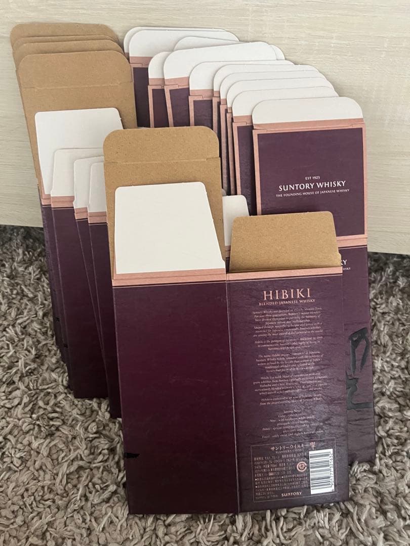 響31枚 響 ジャパニーズハーモニー 2025 ウイスキー ギフト 送料無料