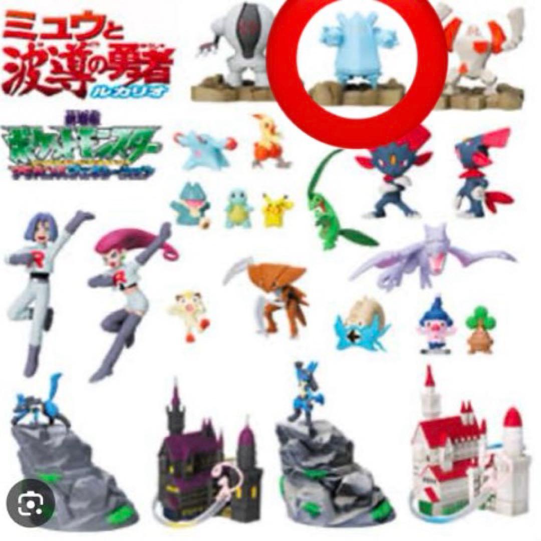 新品未開封／廃盤品】ポケモン 立体ポケモン図鑑 フィギュア レジアイス