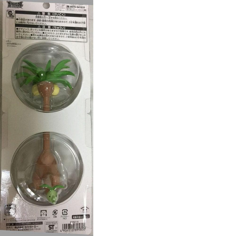 新品未開封品 ポケモン モンコレ EX EHP_10 ナッシーアローラのすがた