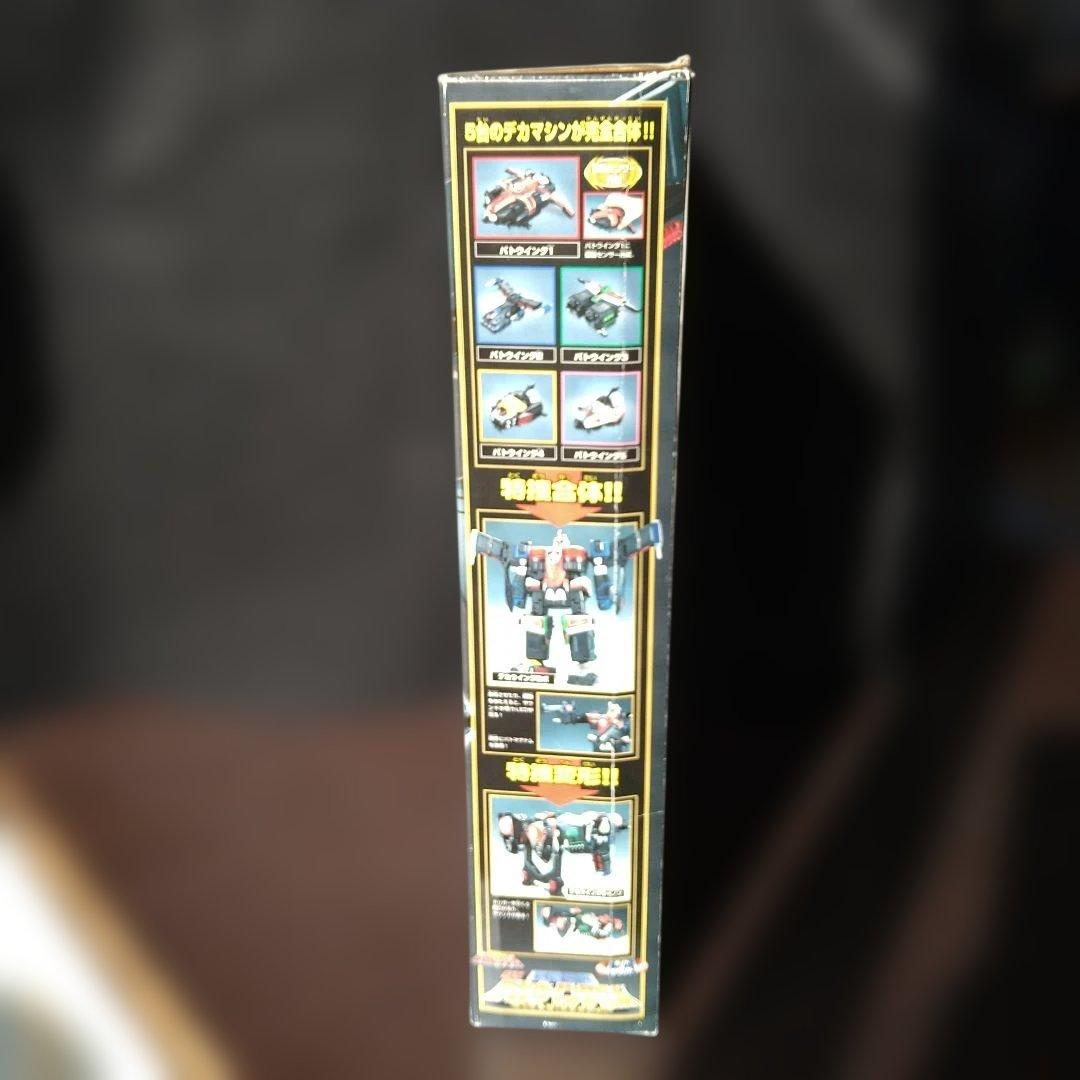 特捜戦隊デカレンジャー　DX特捜合体　デカウイングロボ　箱付　動作確認済