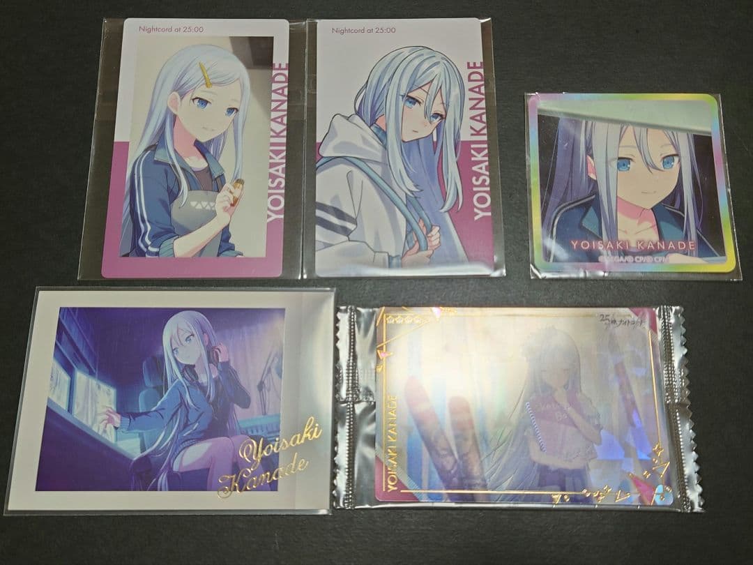 匿名配送 プロセカ 宵崎奏 - メルカリ