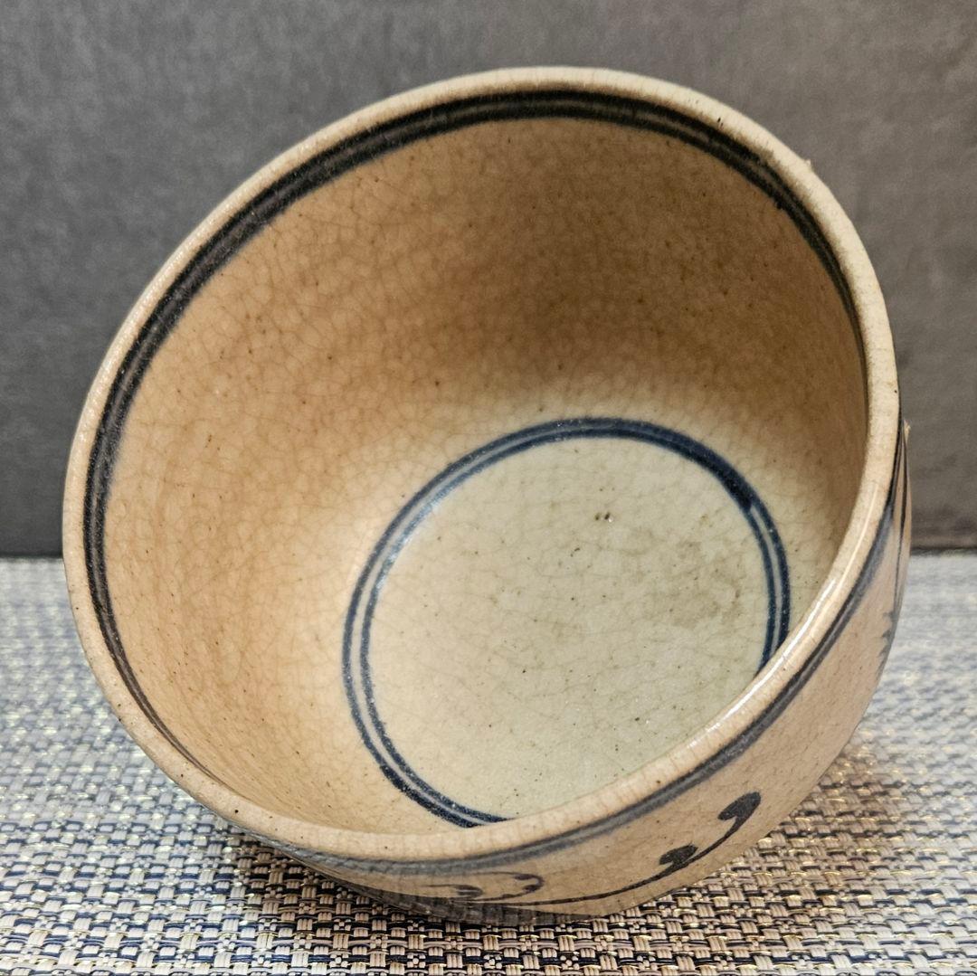 17〜18世紀 中国古陶磁器 南方系 古安南 安南染付 海老に藻の図 茶碗