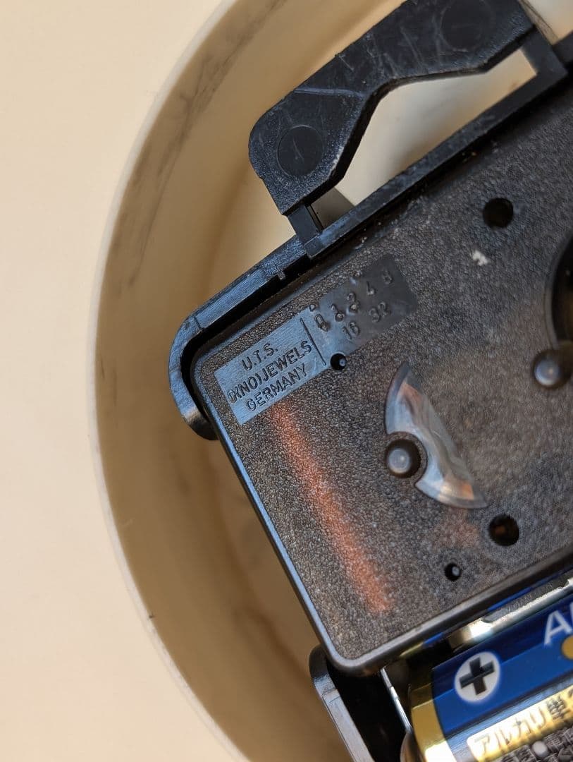 80's PHILIPS ドイツ製 ウォールクロック ヴィンテージ 壁掛け時計